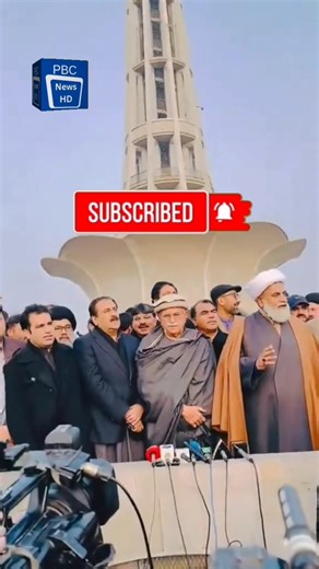 PTI official news Imran khan jalsa PTI official PBC News HD