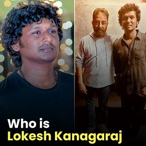 A Bank Employee who never went to a film school created masterpieces like Kaithi and now Vikram. Here's Lokesh Kanagaraj 😎🔥 | MetroSaga