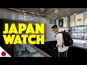 Looking for the CHEAPEST Seiko Watch in Japan? CHECK THIS!