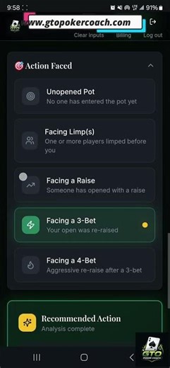 Let’s walk through a real spot using GTO Poker Coach. #poker #gto