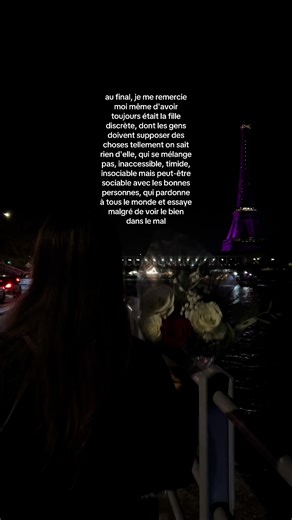 Réflexion sur la discrétion et l'inaccessibilité