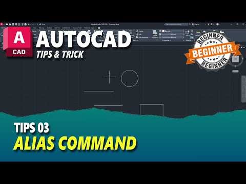 AutoCAD Tips 03 Alias Command