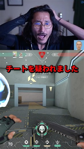 2日連続ACEでB帯を破壊する初心者 #音大生の頂点 #valorant #ゲーム実況 #shorts