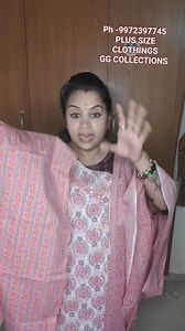 5.9K views · 19 reactions | #OneMinuteChallenge 9972397745 PLUS SIZE CLOTHINGS GG COLLECTIONS Pan india free shipping 3 piece sets kurtis gowns pants cord sets Sizes 40 -60 BANGALORE fashionwithkirthi #trending #followers #salem #comfort #tamilinfluencer #dressesonlineshopping #sareecollection #onlineshopping #onlinestore #summerstyle #trendingreels #trend #fashion #trends #sareefashion #sareestyle #sareecollection #sareedraping #sareeblousedesigns | Fashion with Kirthi | Facebook