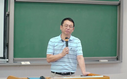 中科大郑烇老师《计算机网络》 之 网络体系架构
