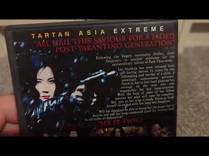 Lady Vengeance DVD overview