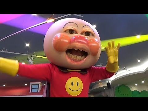 ブサイクアンパンマン アンパンマンショーとアンパンマンミュージアムコラボ編集