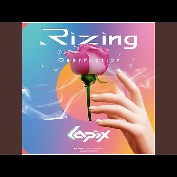 Loneliness (feat. 中村さんそ)