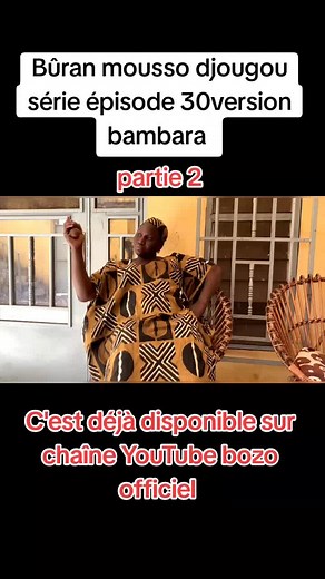 Buran Mousso Djougoui Episode 30: Engaging Conversations