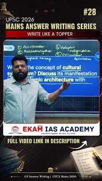 Cultural Syncretism & Indo-Islamic Architecture: 5 Must-Use UPSC Keywords