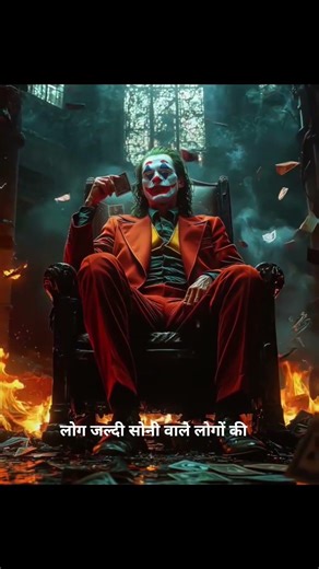 fecttechz short video | amazing facts | #shorts #facts #fectteach