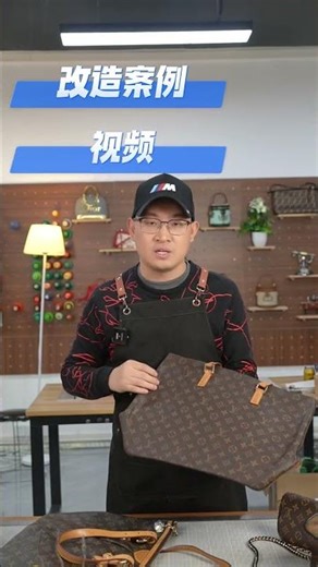 The Secret to Perfect Bag Swaps: Why Some Do It Like a Pro