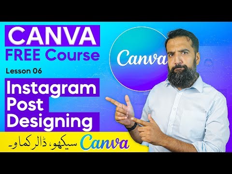 Instagram post designing | FREE Canva Course by AzadChaiwala | Lesson 06