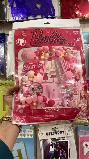 Barbie Theme Balloon Kit for Birthday Decoration