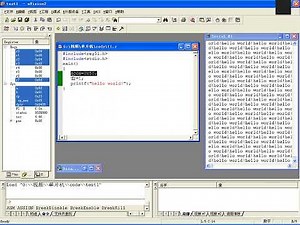 29 单片机编程集成开发环境2 | 51单片机教程 | 51 microcontroller tutorial