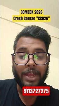 COMEDK 2026| Crash Course "CC026"| Syllabus Update| Free Test Series: Starting Soon 🤩|Register ASAP!
