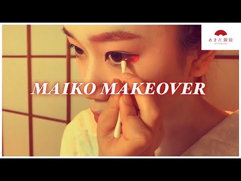 【4K】HOW TO MAIKO MAKEOVER 〜舞妓白塗りメイク〜 【English subtitle】【日本語字幕】