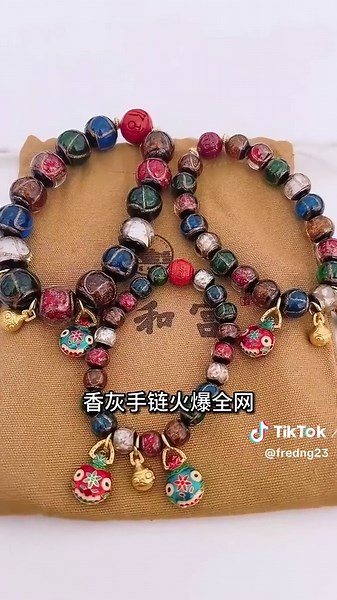 北京必去的十大景点！#travelchina #vlogtravelling #beijing