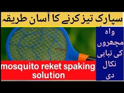 Mosquito Racket Repair | Fix Spark Problem at Home | Easy Electric Bat Repair | Machar Racket Repair