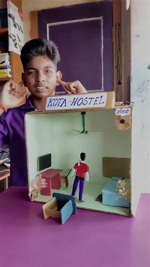 Project subscribe me thanks | Inspire Award Project | #ashish #experiment #explore ...