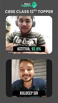 1 Powerful Tip That Made Me a Board Topper🔥| Class 12 Toppers Tips🎊