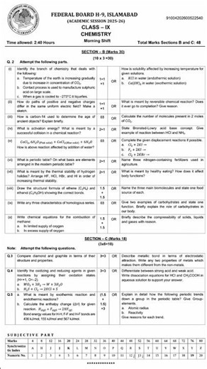 SSC 1 fbise chemistry 1st shift morning paper