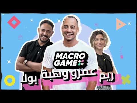 بولا وريم بيناقشوا الدكاترة في قصات الشعر