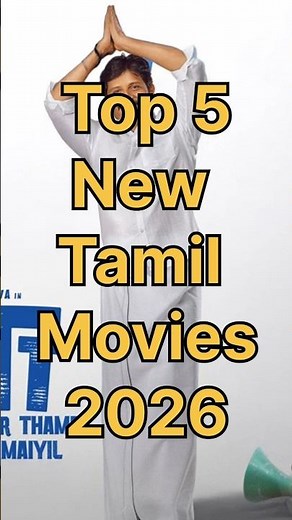 Top 5 New Tamil Movies 2026 #newtamilmovie #tamilmovie #tamil #2026 #top5 #tamilmovie2026