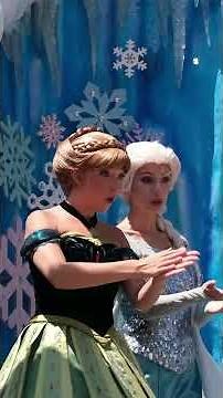 How to do a Disney Reveal