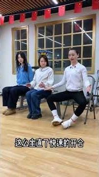 Middle-aged and elderly people often practice five movements#Exercise#Sports#Exercise for