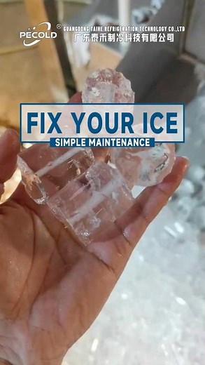 Tube ice machine not producing ice well? Follow Pecold to clear up maintenance issues!