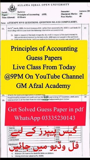 aiou 438 guess paper 2025 #aiou #guesspaper2025 #438