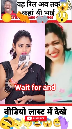 Now should we arrange a feast for 5 rupees worth of Kurkure? #mr #funny #comedy #reaction #memes ...