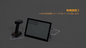 Tera ワイヤレスバーコードスキャナー 100万画素 LEDディスプレイ 時間表示でき USB 2.4GHz Bluetooth対応 1次元 2次元 QRコード液晶表示バーコード読み取り 技適...