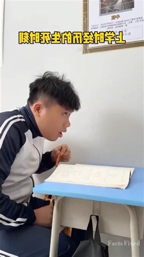 #explorepage