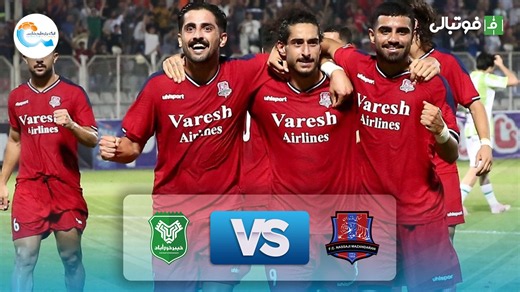 خلاصه بازی نساجی مازندران 1-0 خیبر خرم آباد