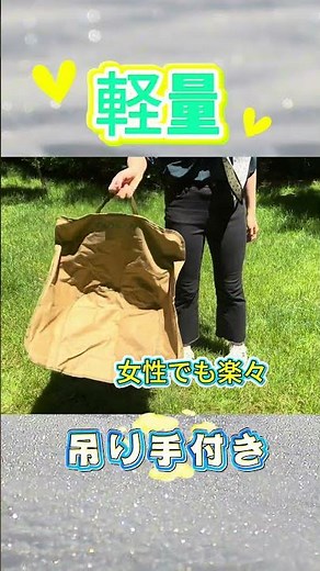 室内＆アウトドア「ALONJOY」の軽量で便利な折り畳み椅子#アウトドア #ソロキャンプ #camping #海辺https://www.amazon.co.jp/dp/B0F5T34BLV?th=1