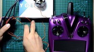 VBCT YGE新款电调介绍