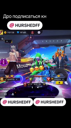 ➡️@HURSHED FF #alfaff #фрифайр #freefire #alfa_tjk