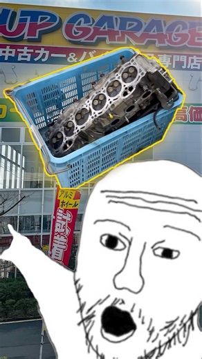 $80 RE Amemiya Diffuser?! Plus a Rare FC Decklid Find 👀