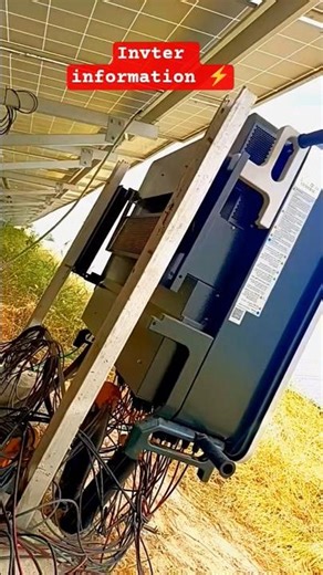 Invter information ⚡ #shorts #viral