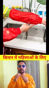 464K views · 1.6K reactions | VIRAL GLOVES FOR WOMEN IN WINTERS #fbreels #gadgets #viral #omg #gloves #kitchen | Karma Inspired | Facebook