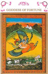 Goddess Of Fortune - Goddess Of Fortune