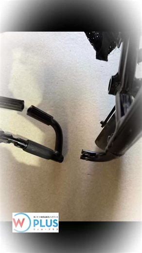 ウィル・プラス on Instagram