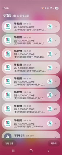 Some projects grow quickly and choose a short-term exit.Recently in Korea, a startup also made headlines for a management stake sale worth around 150 billion KRW, roughly $100 million USD.Considering the market atmosphere back in 2021, @earth2io may also have had moments where a short-term decision was possible.But @theshaneisaac did not walk away from the project. He has continued building Earth2 and E2V1 to create the platform he envisioned.Of course, as long-time users, we cannot say there ha