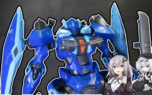 【ナイツ＆マジック】MODEROIDトイボックス作ってみた！(三式装備もあるよ！)【プラモデル】