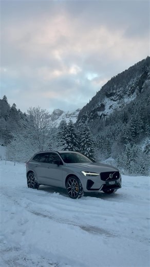 2022 Volvo XC60 Polestar Engineered: Top-of-the-Line Volvo SUV