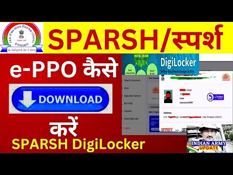 SPARSH/स्पर्श e-PPO कैसे Download करें | Step by Step | how to download sparsh e-PPO | sparsh ePPO