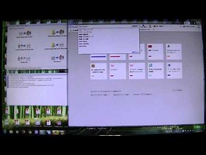 セットアップ2 (Linux OSのダウンロード)