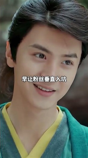 內娛「天選古裝臉」男星顏值大賞！陳哲遠、肖戰、敖瑞鵬、羅雲熙、張凌赫群雄爭輝，誰是你力挺的白月光？ #陳哲遠 #肖戰 #敖瑞鵬 #羅雲熙 #張凌赫